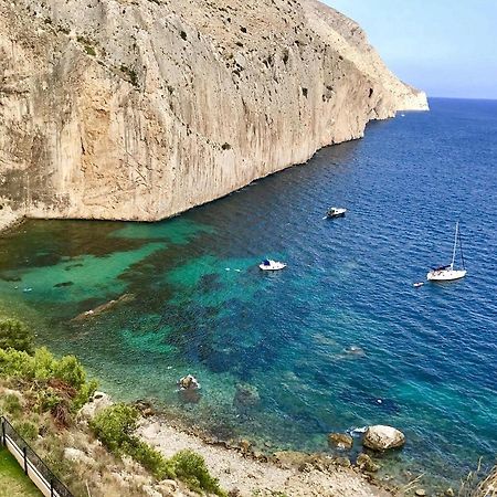 Apartamento El Mar Alicante Kültér fotó