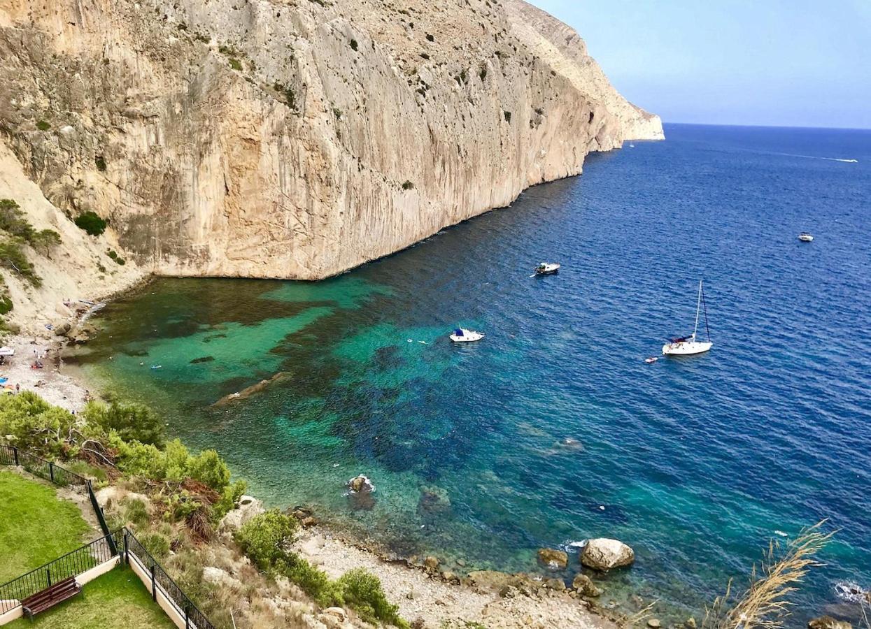 Apartamento El Mar Alicante Kültér fotó